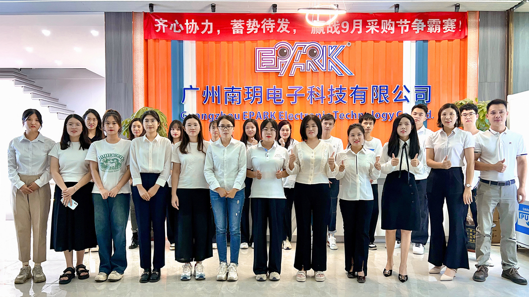 Китай Guangzhou EPARK Electronic Technology Co., Ltd. Направление компании 