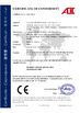Китай Guangzhou EPARK Electronic Technology Co., Ltd. Сертификаты