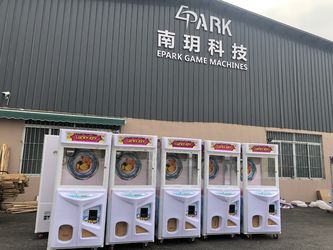 Guangzhou EPARK Electronic Technology Co., Ltd.