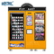 Smart Luxury Blind Box Toy Vending Machine With Touch Screen